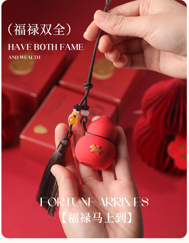 Gourd-Shaped Horse Gift Box with Aromatherapy Pendant, Diffuser Stone Gift Box, Flameless Long-Lasting Fragrance Gift, Formaldehyde Removal
