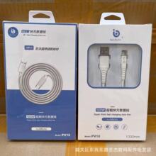 ħ�ܼӴ�Һ�B���z��ܛ�W�侀������120W��늾��m�ð�׿ƽ���A��