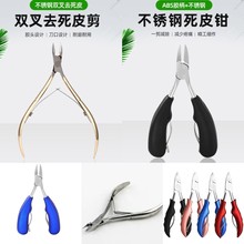 �F؛�Ϊ����b���P���Ƥ�Q�לϼ����׼�ָ�׵��p��������ָ���Q