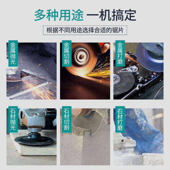 Dayi Angle Grinder Multifunctional Cutting Machine Polishing Machine Household Hand Grinding Wheel Grinder Small Angle Grinder