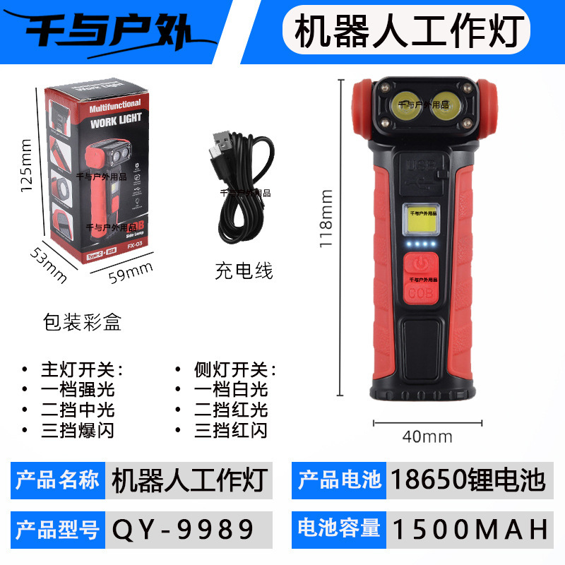 2025国境を越えたミニ便利な回転ランプ懐中電灯は携帯照明を調節します。|undefined