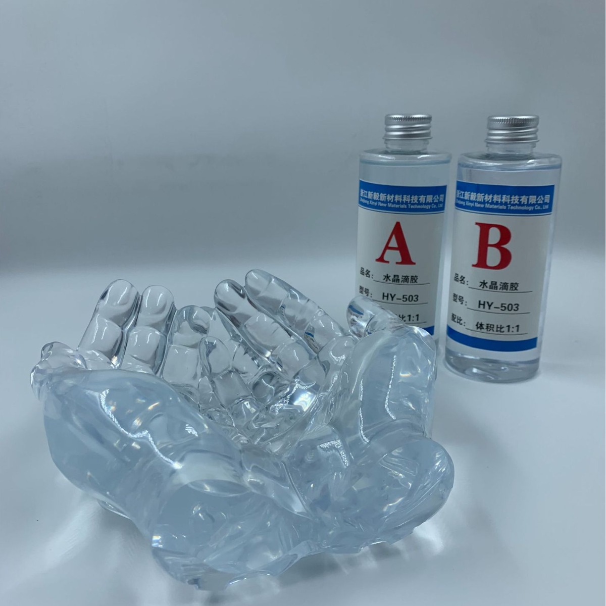跨境亚马逊高透明环氧树脂AB胶1:1自消泡DIY水晶滴胶高硬度可打磨-阿里巴巴