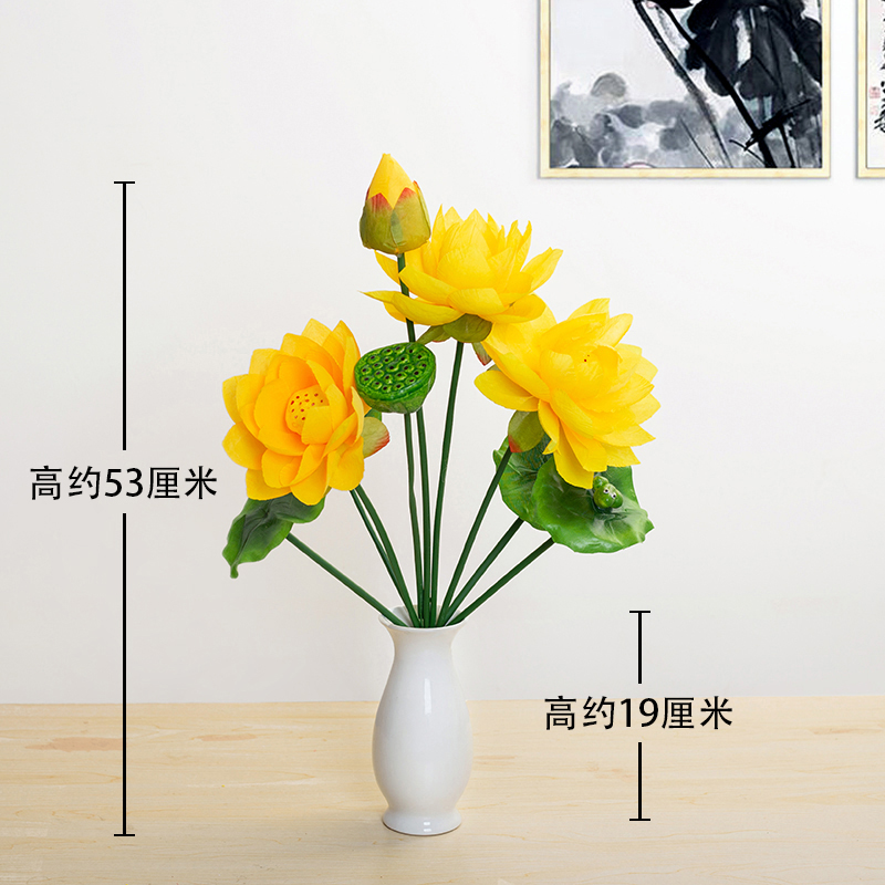 [Bộ bình] Bình nước sạch 9 chữ thập hoa sen lớn màu vàng