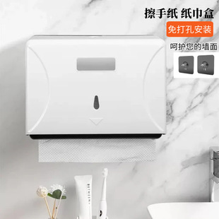 �Ƶ���Ʒ�S�� ֱ�N ���ϴ�P�������� ���ּ��� ��ˮ������