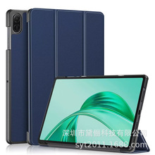 �m����A��sҫPad X8Aƽ�屣�o��X8A 11��2024��ˤ���۱��o��