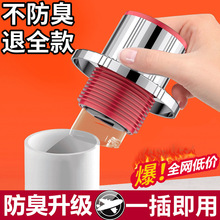 ��ˮ�ܷ�����ϴĘ���ܷ�Ȧ���·���w�N��������ˮ�ܵ����