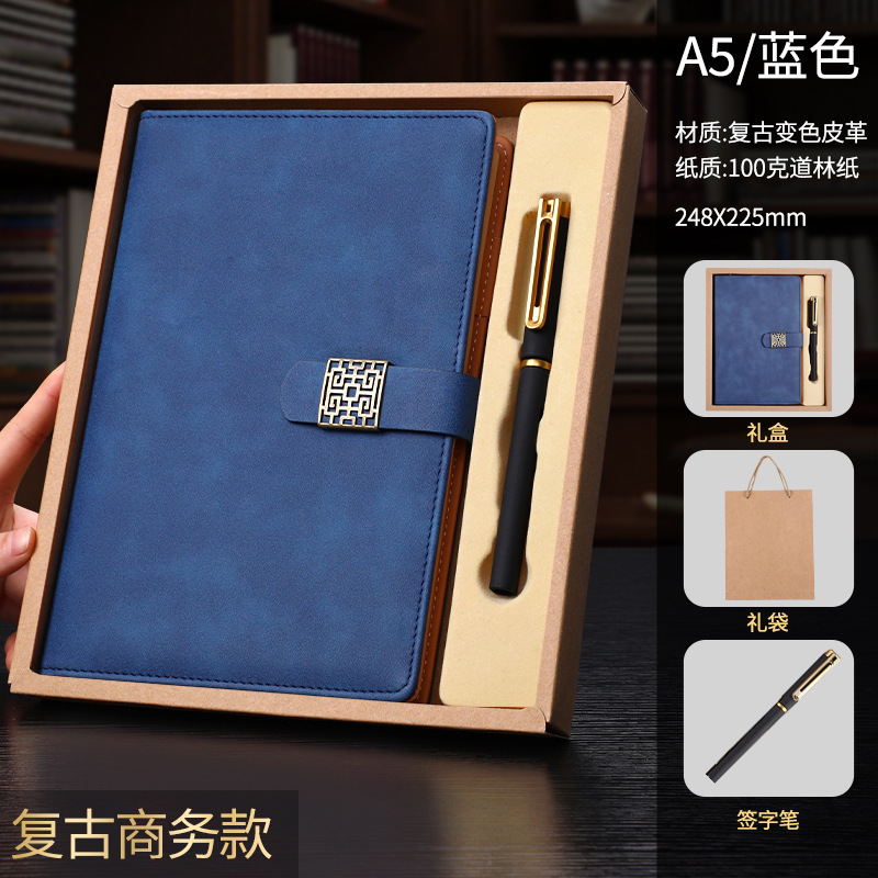Blue leather gift box