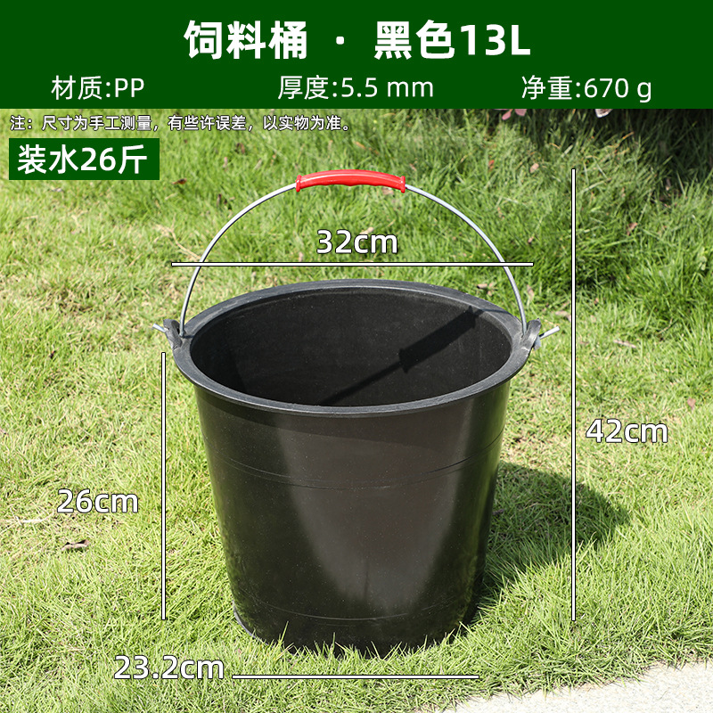 Cubo de plástico grueso circular para construcción o uso agrícola, ideal para agua, arcilla o estiércol image 6