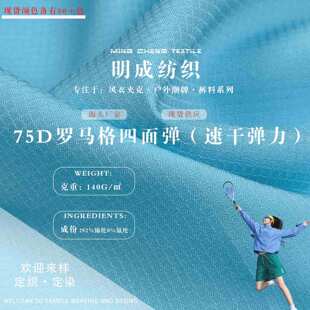 75d�_�R�����揗 �\�������� �\�ӷ����e��ѝ�b���� �ٸ��������l