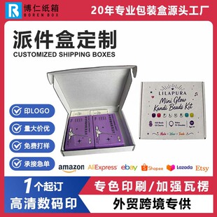 ���ư��b���ɼ��պ�С̖���w�����㼈�в�ӡ���b�ЮaƷ����b����