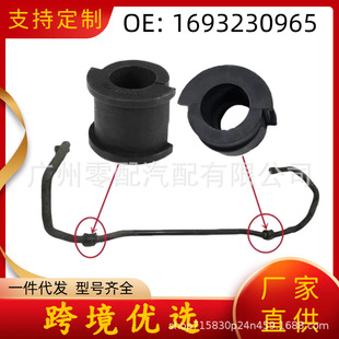 ǰƽ��U�z�� A1693230965  1693230965 �m��춱��Y