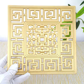 批发简约铜片茶盘排水网刺身摆盘点缀装饰家居门窗玄关装饰品配件