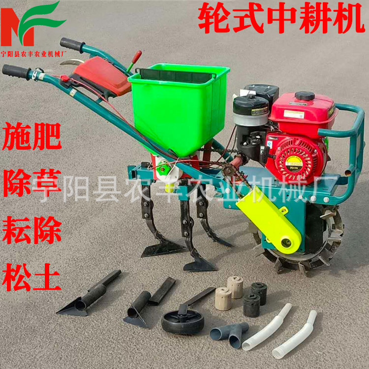 轮式中耕机小红牛开沟起垄翻土施肥播种机履带链轨式汽柴油微耕机