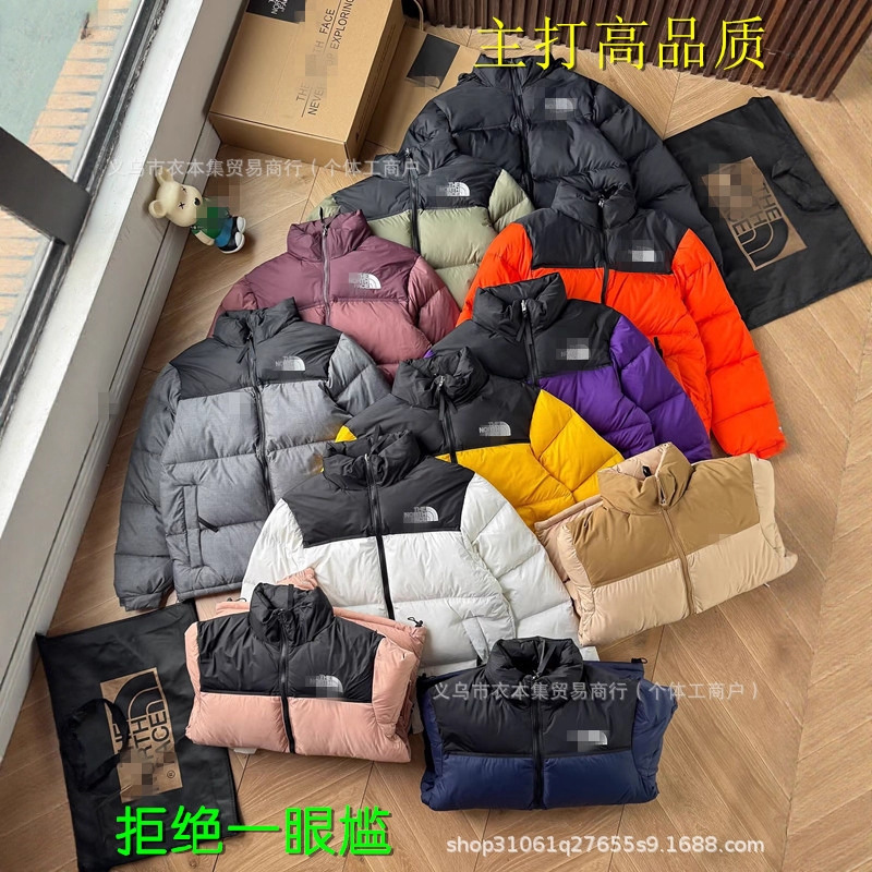High Version Tnf American Version Hooded 1996 down Jacket Men's Thickeneded Windproof Bread Jacket Men's and Women's Same Style Jacket