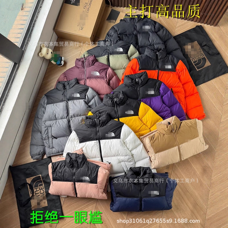 High Version Tnf American Version Hooded 1996 down Jacket Men's Thickeneded Windproof Bread Jacket Men's and Women's Same Style Jacket High Version Tnf American Version Hooded 1996 down Jacket Men's Thickeneded Windproof Bread Jacket Men's and Women's Same Style Jacket