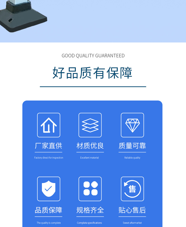 市政护栏_02