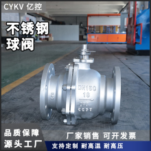 �քӲ��P����yQ41F-16P�͸ߜ�DN15 20 25 ���I���m���y���a�S��