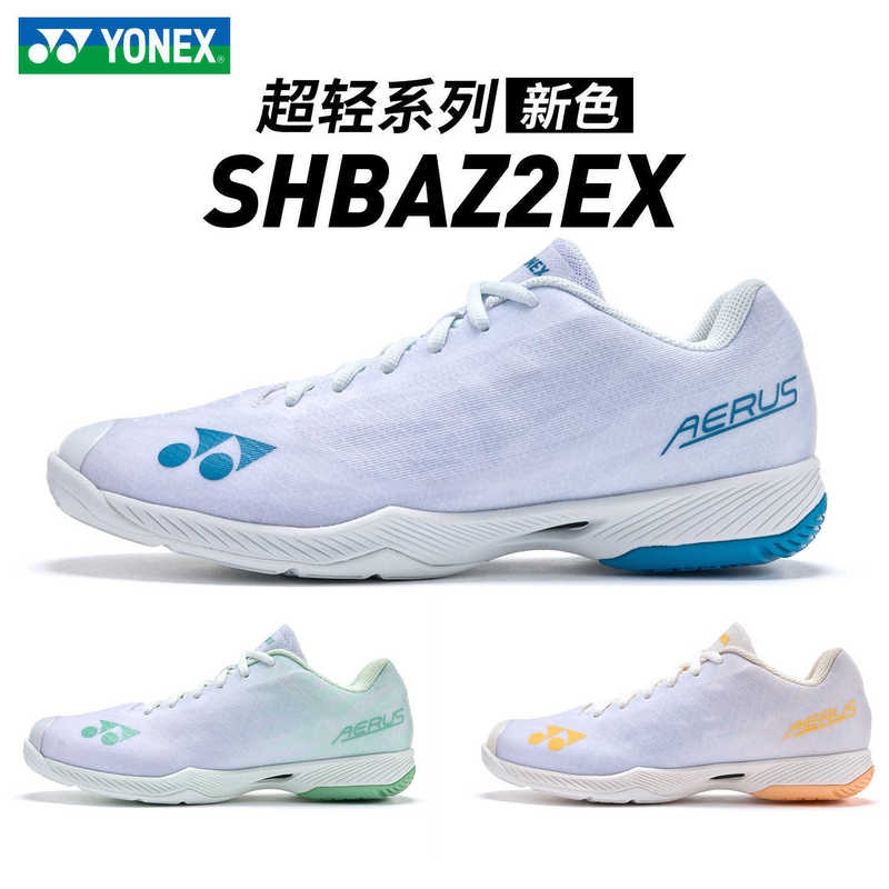 Yonex Badminton Shoes Yy Sports Shoes for Men and Women Shbaz2Lex/Shbaz2Mex/Shbaz2Wex Yonex Badminton Shoes Yy Sports Shoes for Men and Women Shbaz2Lex/Shbaz2Mex/Shbaz2Wex