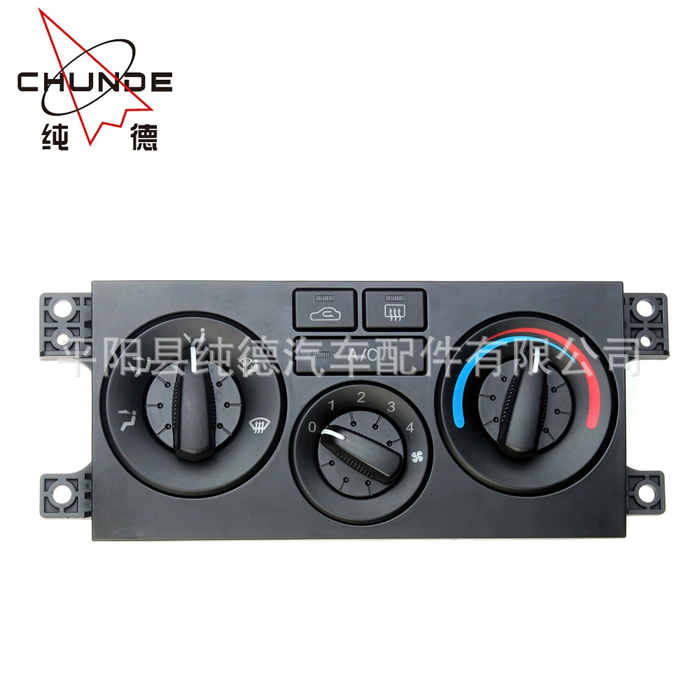 Подходит для автомобильного кондиционера Hyundai Elantra, переключатель управления кондиционером 97250-2D510