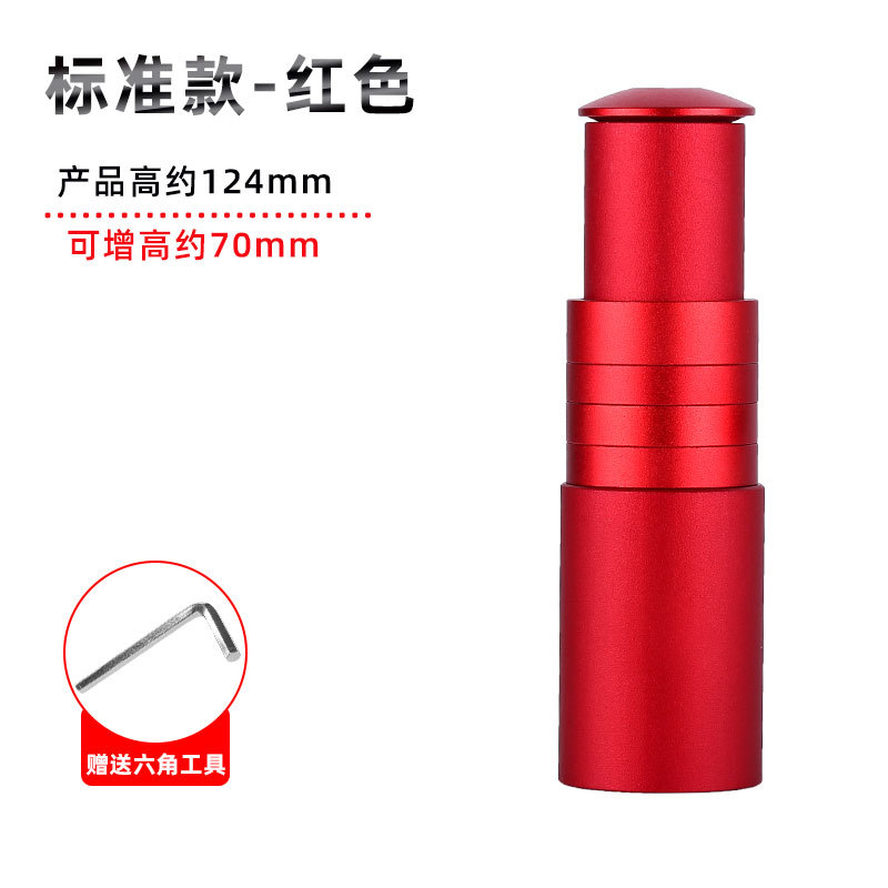 Bicicleta de montaña manija de la bicicleta dispositivo de aumento de altura grifo ajustable aumento de la altura manija de la bicicleta horizontal aumento de la altura accesorios de la bicicleta aumento de la altura del manillar