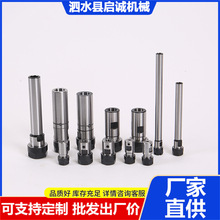 CNC加工中心主轴 非标/ER/BT/NT主轴 花键轴精密制造 支持按需批