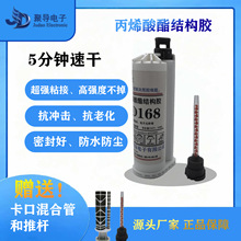 10��1��ϩ��Y���zճ���{ɫ���ُͺϏ����zˮ�ߏ���ճ���ԏ�