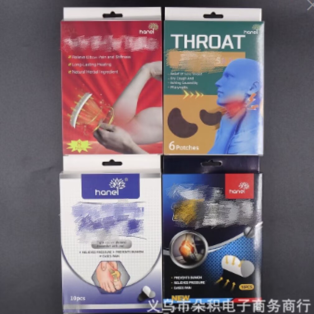 Cross-Border Foreign Trade Plaster Patches for Relaxing Muscles and Activating Circulation, Heating Patches for Relieving Local Discomfort, Joint Care and Health Patches Factory