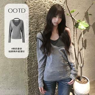 灰色长袖上衣轻薄莱赛尔罩衫吊带背心秋季穿搭女轻熟高知一整套装