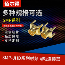 �۠������SMP-JHD ���lͬ�S�B�������Ӳ�� SMP-JE���_�쾀��