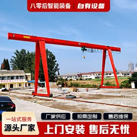 起重机;钢结构;其他工程机械