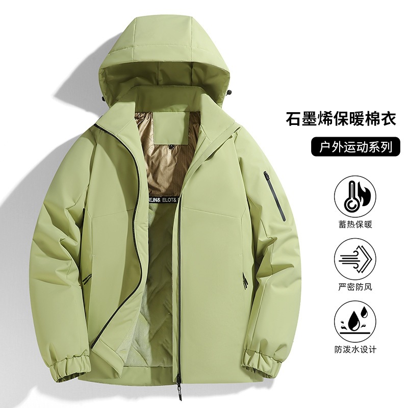 Men's and women's autumn and winter outdoor hiking and mountaineering clothing, cold-proof and warm jackets, padded thermal jackets, cotton-padded coats