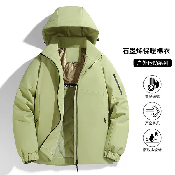 Men's and women's autumn and winter outdoor hiking and mountaineering clothing, cold-proof and warm jackets, padded thermal jackets, cotton-padded coats