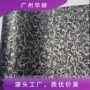 防水爆款lazada摩托车车贴