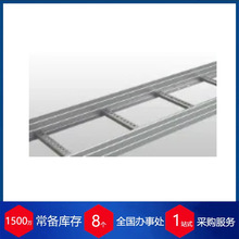 EAE Electric|3292921