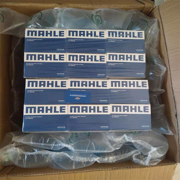 进口原装奥地利MAHLE马勒空气 滤芯LX 925/S（每盒2个）