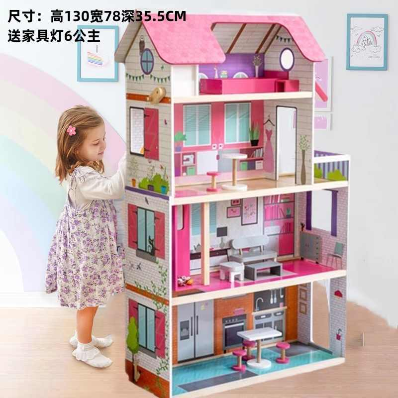 Хут, вилла для принцессы, дом, деревянная игрушка, кукла для семьи
