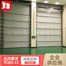 物流厂房工业提升门堆积门 冷库保温电动工业门 抗风滑升门电动门