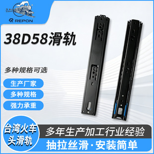̨����܇�^38D58������������ȫչ��܉������������o����錧܉