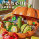 Newch children's fruit and vegetable chicers chicers chicers toys suit girls kitchen play house girls' birthday gifts
