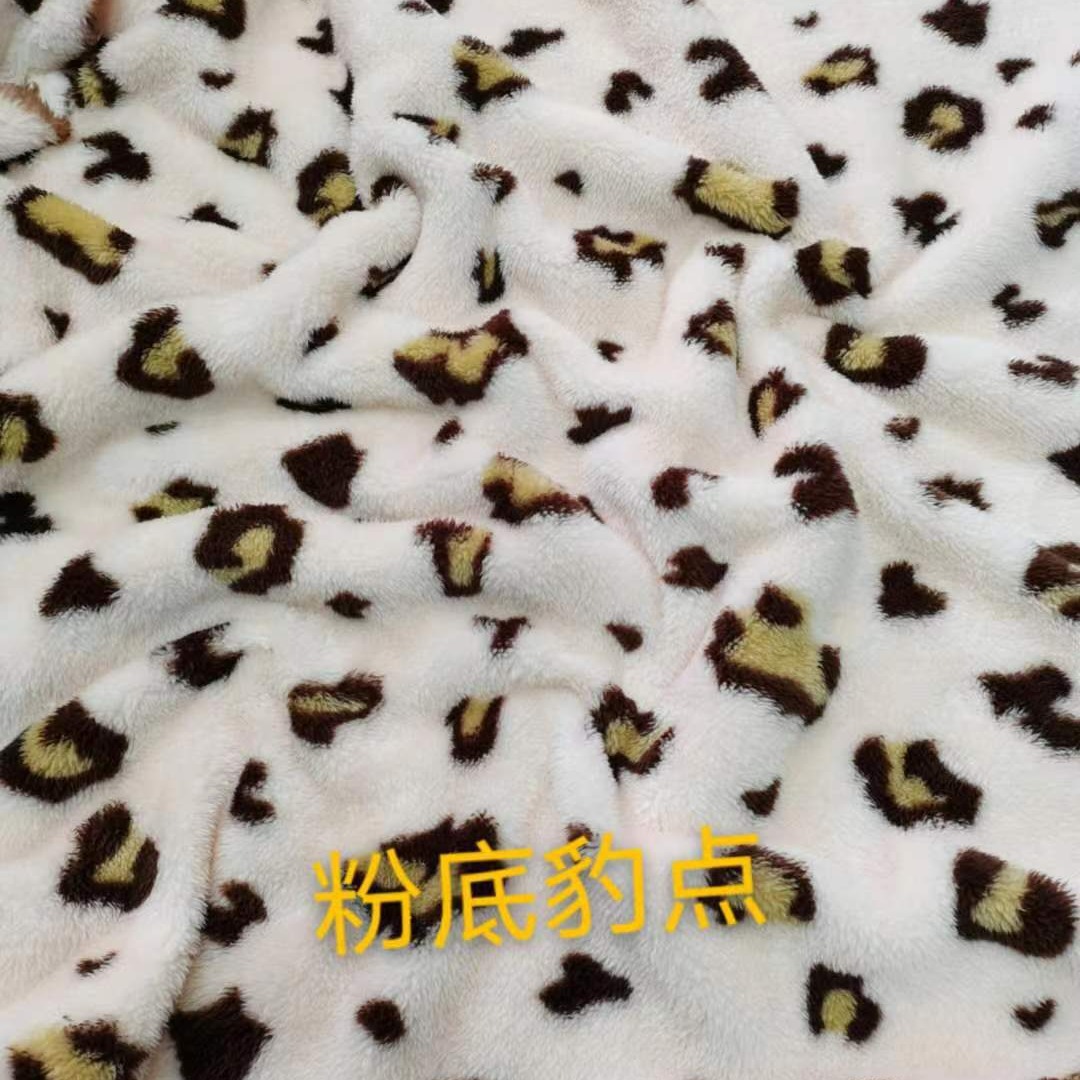 Doble cara impresión de terciopelo ártico vaca estrellas placas osos pijamas manta juguetes tela de forro