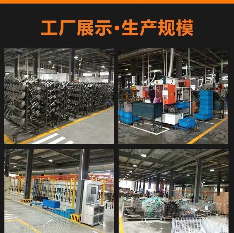 Compatible with Changan CX20CX30CS15CS35CS55CS75CS85 front and rear shock absorber assemblies, free shipping