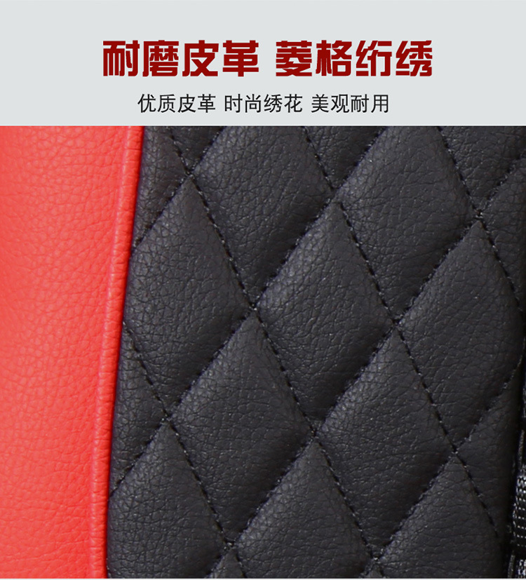 Volvo Fm Special Summer Leather Truck Seat Cover New Volvo Fh All-Inclusive Breathable Ice Silk Cushion Fully Surrounded