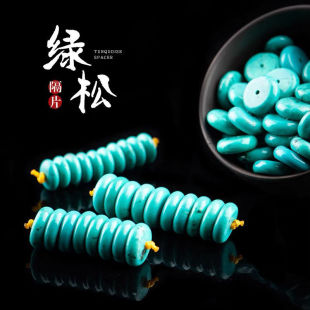 ����ʮ��ԭ�V�ߴɾG��ʯ��Ƭ�ִ��������ͨ����