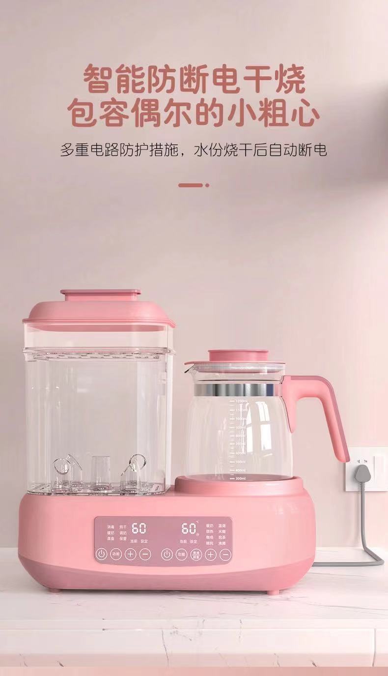 96481d91-8ed7-4732-b758-ecdc2a1a8716.jpe