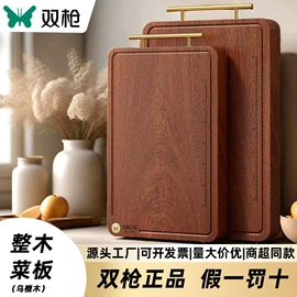 筷子;牙签、牙线;一次性签子