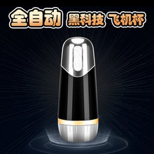 ���R�d����늄��w�C������ο����o˱��呟���������Ʒ�������þ�