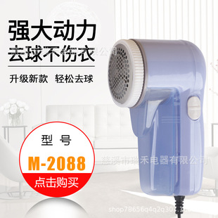 �S���ԠI���ڙ�ë���޼�����늿�ȥ����CE�J�C����y����Ʒ�|