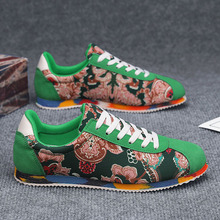 2024夏季新款帆布男个性精神小伙板鞋运动休闲阿甘鞋直播百搭潮鞋