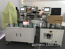 186534615xCԄӇaߴayԇKֵς21700֙nC