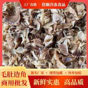 ���~��ë��5��ţ���~߅�Ǻڰ�ë�ǻ��ʳ�Ĵ������ð��Ʒ���l